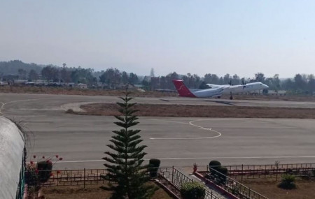 फाइल तस्बिर।